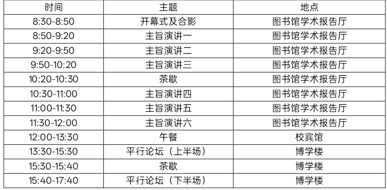 图3.jpg